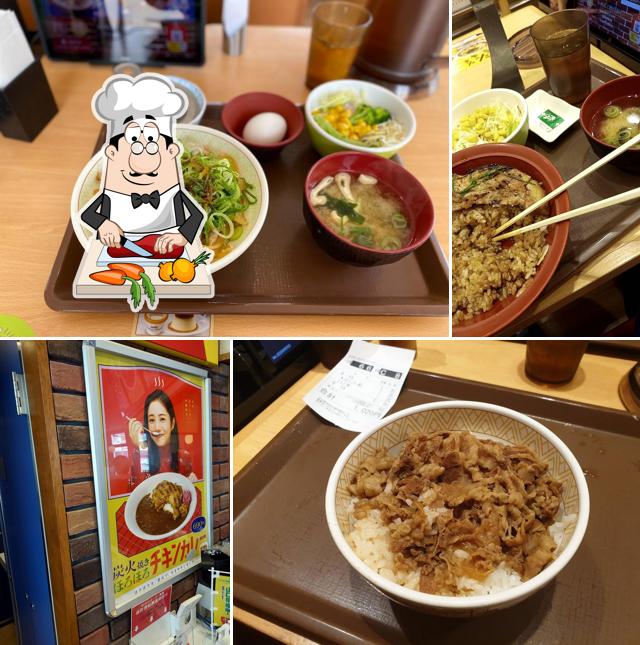 Sukiya