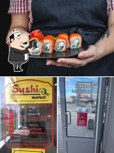 Sushi Market