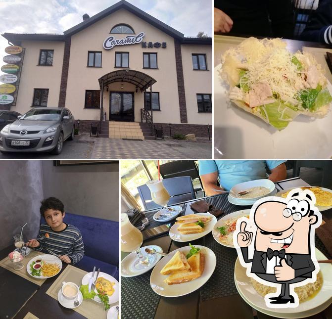 Карамель