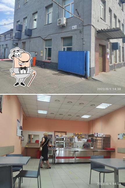 Столовая