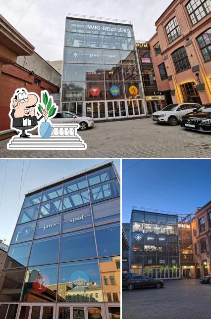 Внешнее оформление "Jawsspot"