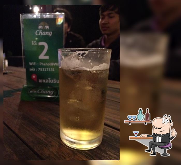 พหลโยธิน