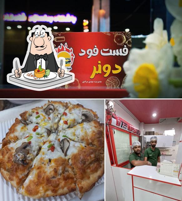 فست فود دونر