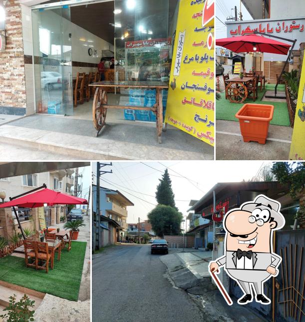 رستوران بابا سهراب