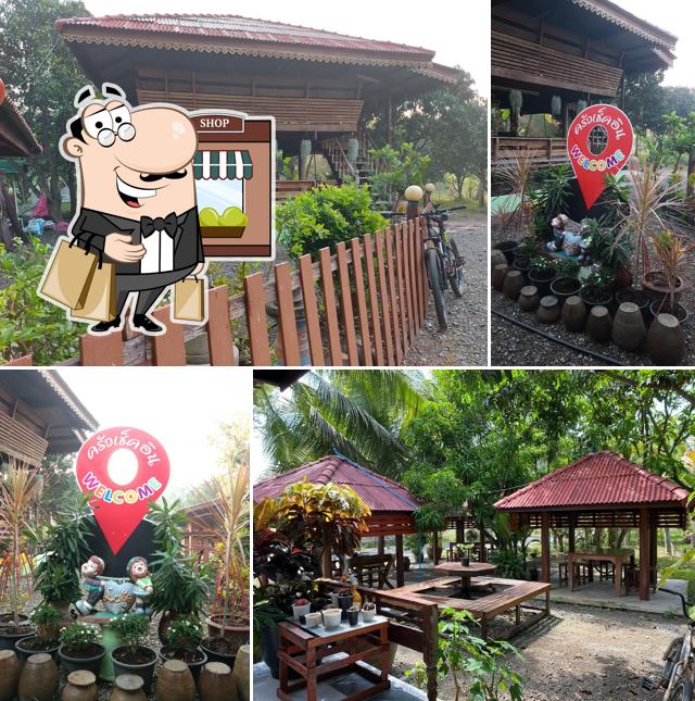 ครัวเช็คอินบ้านสวนอาหารตามสั่ง