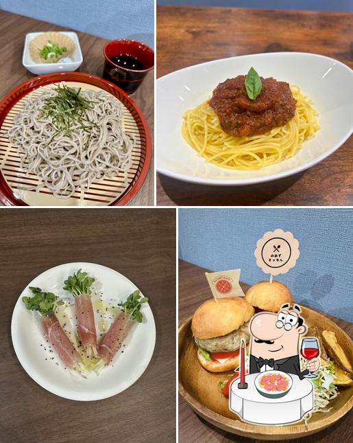 のあずきっちん