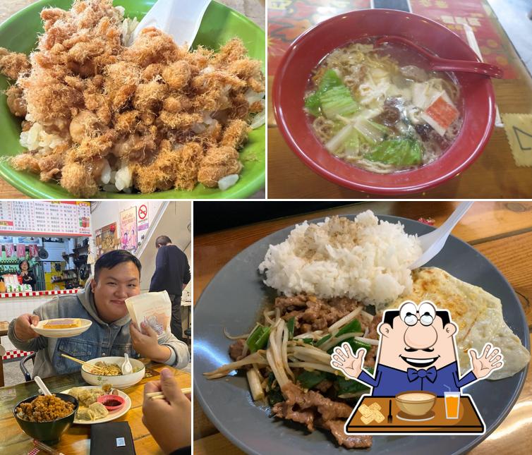 大頭目美食屋