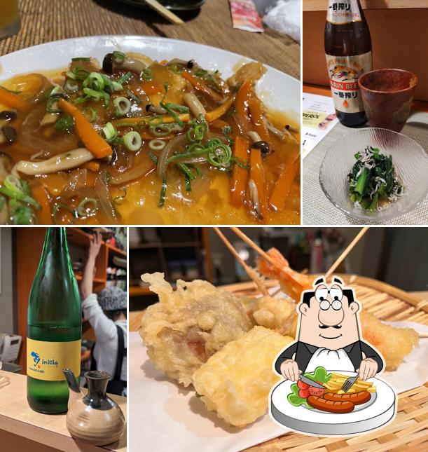 酔い処 みやぎ