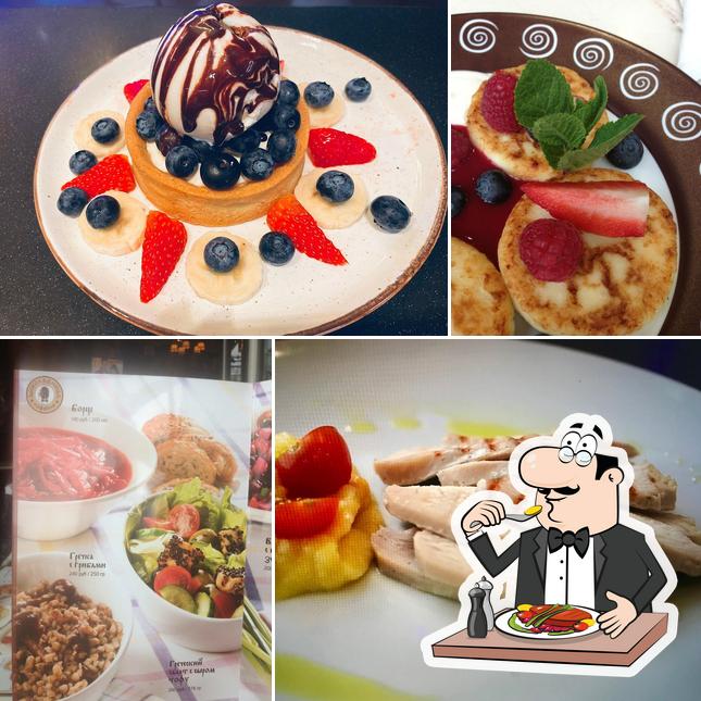 Шоколадница