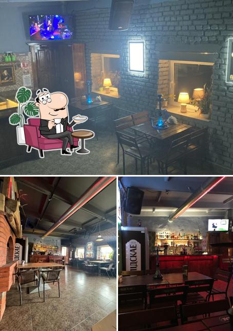 BAR BAZA