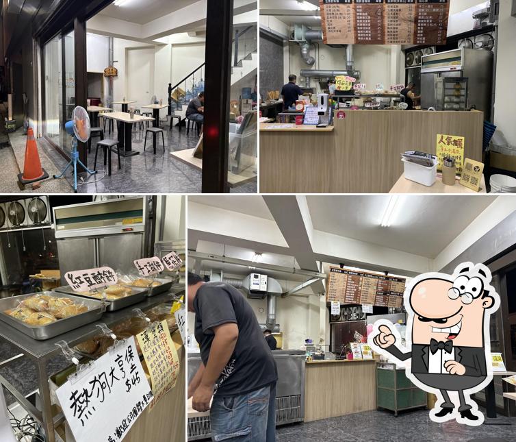 棟記豆漿 鹿港第一家蔥蛋漢堡｜炸饅頭•炸物｜鹿港在地人的宵夜｜早餐｜豆漿｜燒餅油條｜手工小湯包｜蛋餅｜炸饅頭｜炸物｜蔥蛋漢堡｜創意大亨堡