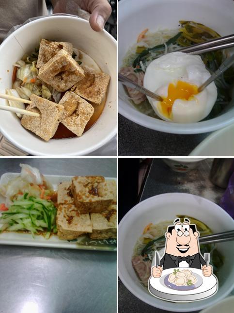社口臭豆腐
