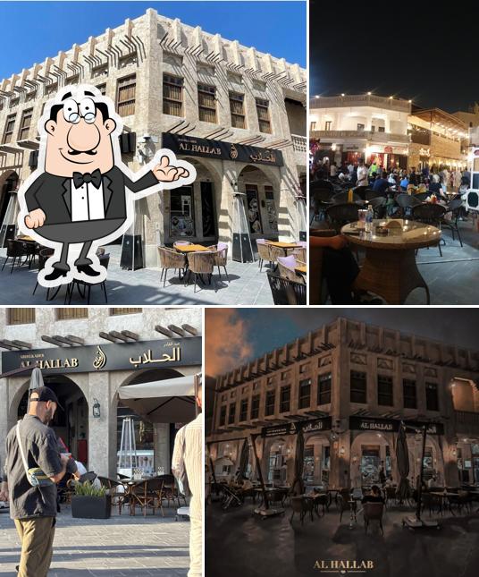 Al Hallab Sweets and Restaurant