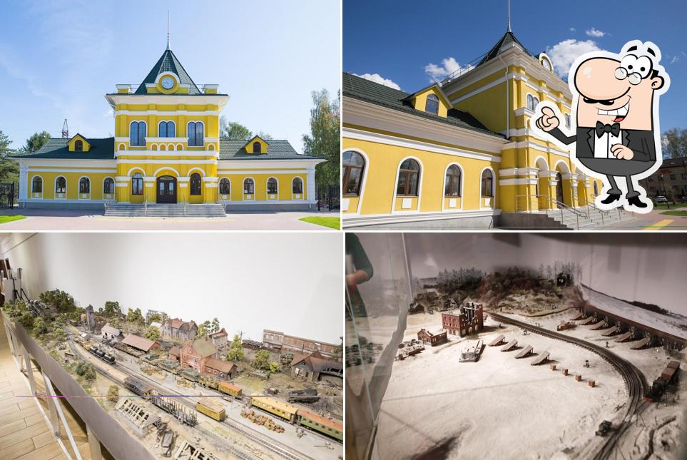 Культурно-исторический комплекс Северной железной дороги