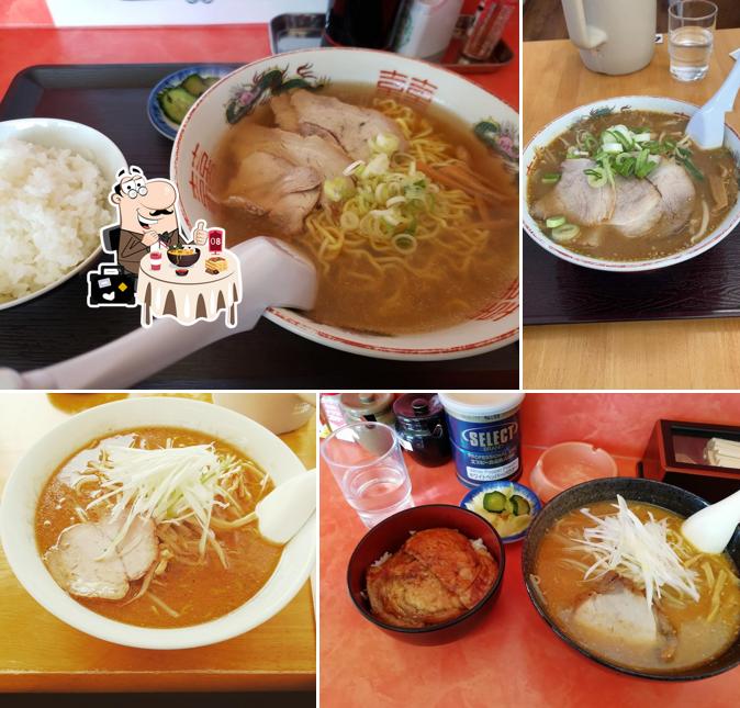 Ramen and Ito