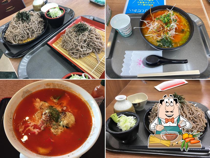 Restaurant BENIYA Tobu Yunomaru SA Inbound