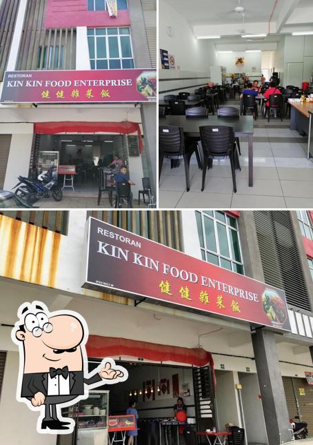 Kin Kin Food Enterprise