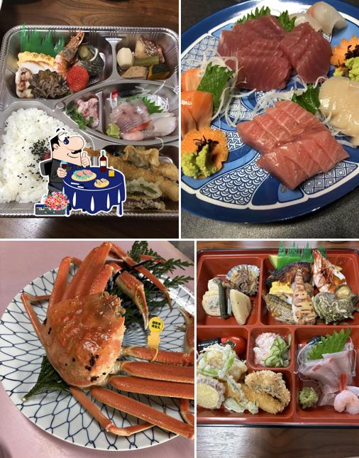 Nosakaya