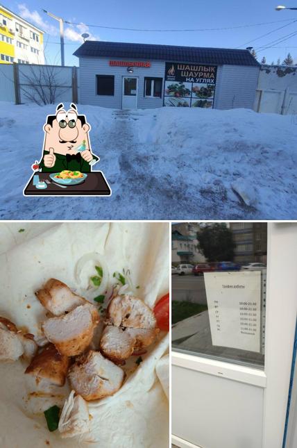Шашлык и шаурма на углях