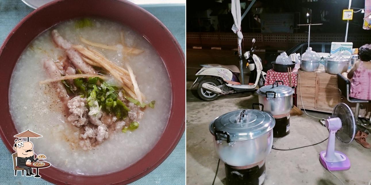 ร้านจอยโจ๊ก