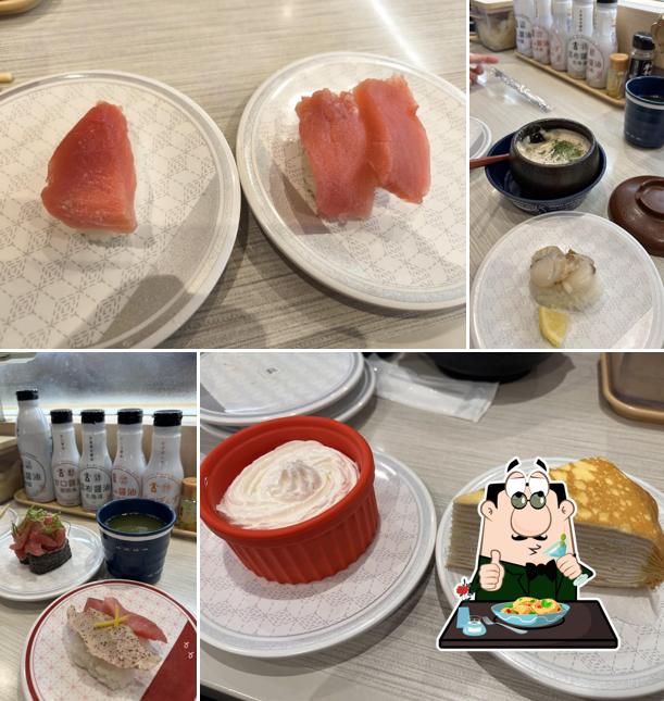 はま寿司 西原我謝店