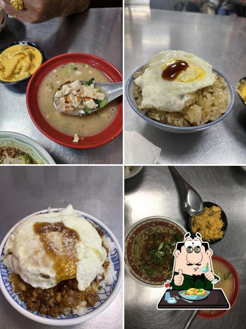 阿誠油飯