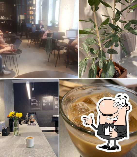 Skuratov Coffee
