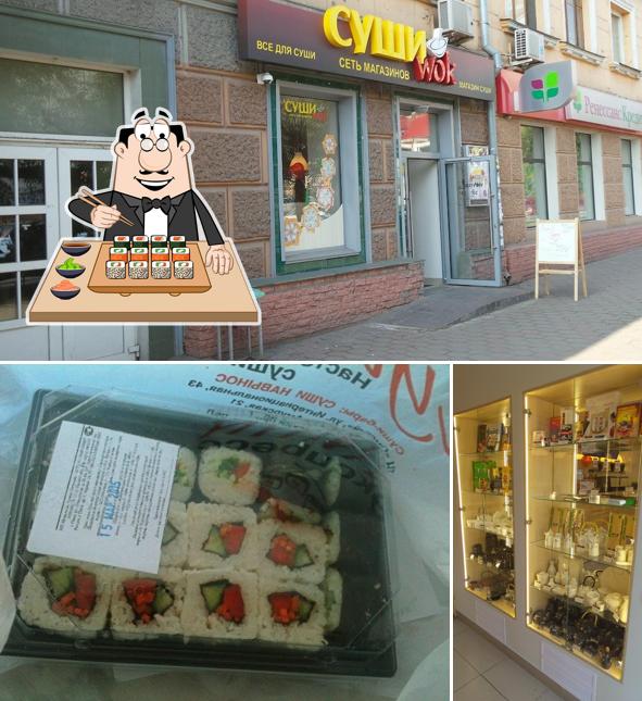 Суши Wok