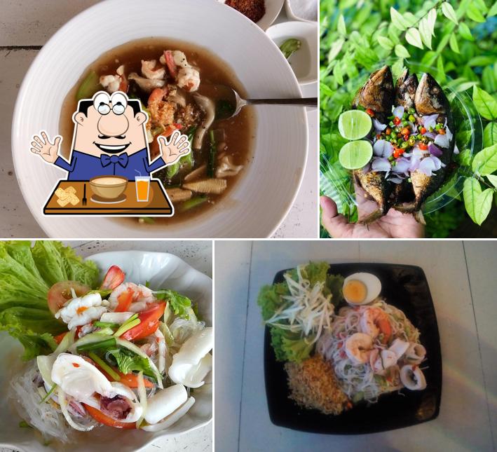 At Samui Restaurant