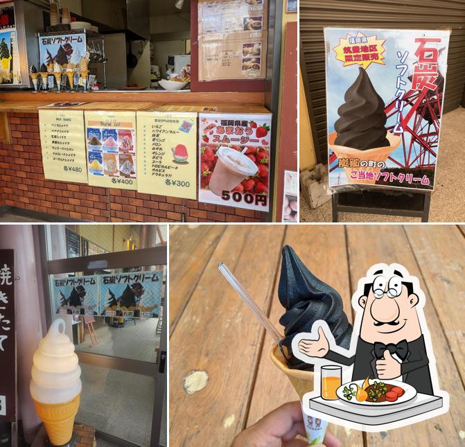 BUNNY'S 道の駅香春店 (道の駅 香春)