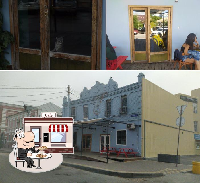 Наслаждайтесь свежим воздухом и видом, открывающемся из "Розмарина"