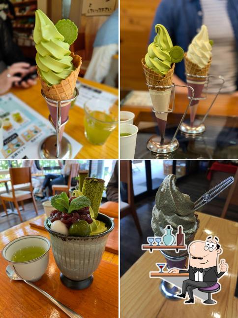 お茶の郷木谷山