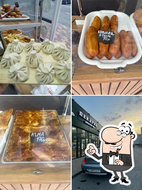Хачапури&Хинкали&Чебуреки