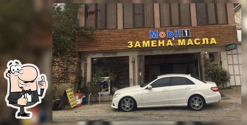 Cake store кондитерская пекарня
