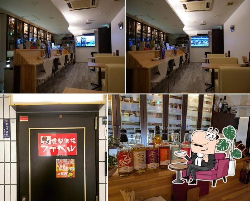 燻製酒場 Faber（ファベル）