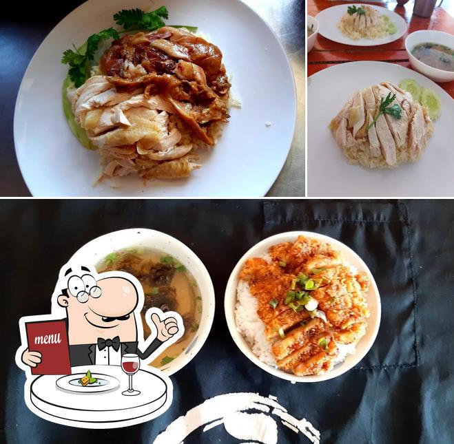 ข้าวมันไก่ แฟนพันธุ์แท้ 2