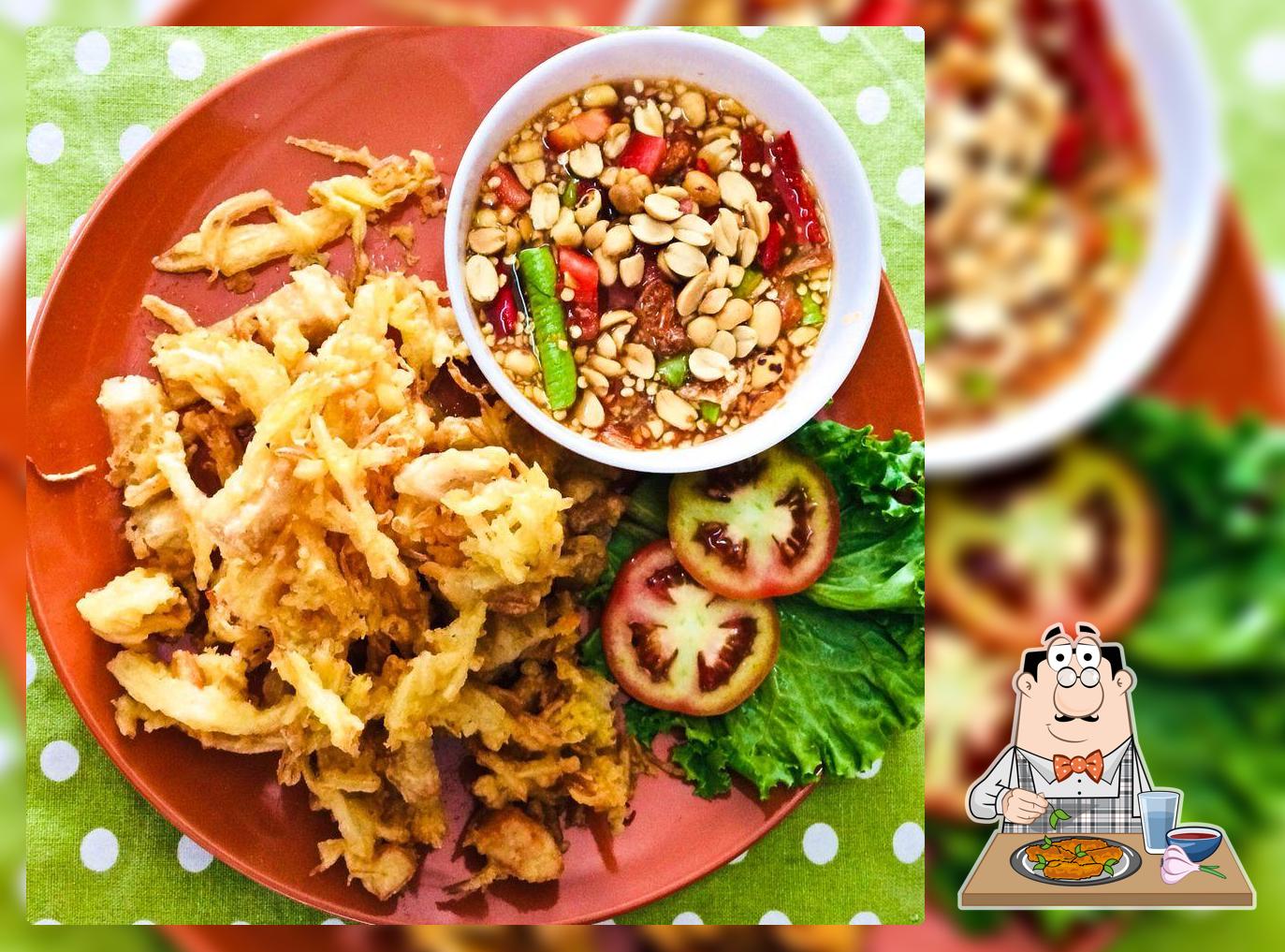 แซ่บอุบล อยุธยา