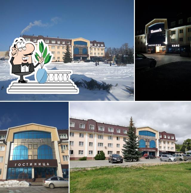 Гостинично-Ресторанный комплекс Шишкин