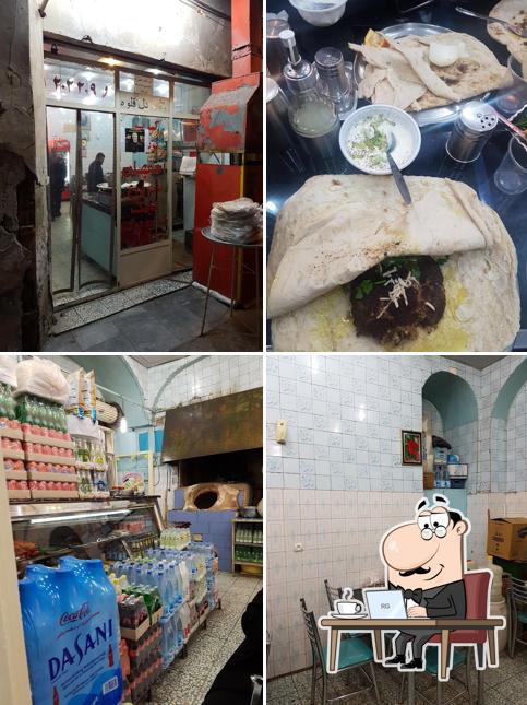 بریانی اصفهان