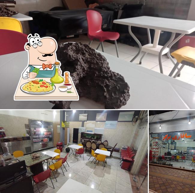 سافاری برگر