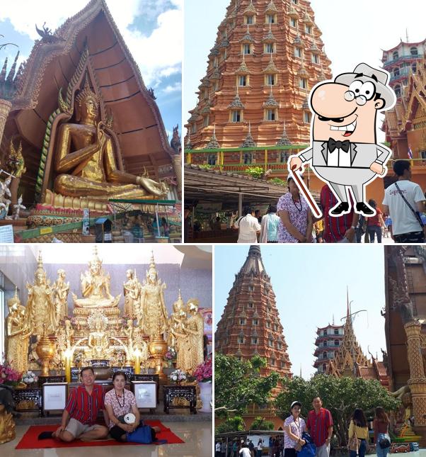 ร้านแม่