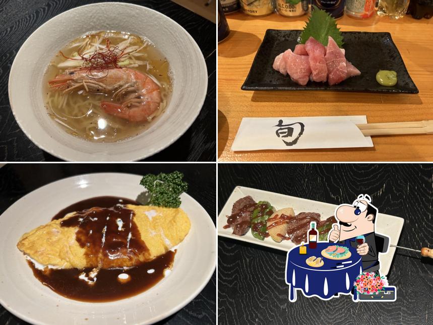 和楽っちゃ