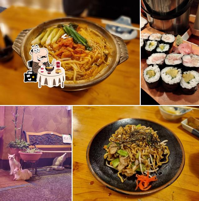 海鮮居酒屋政