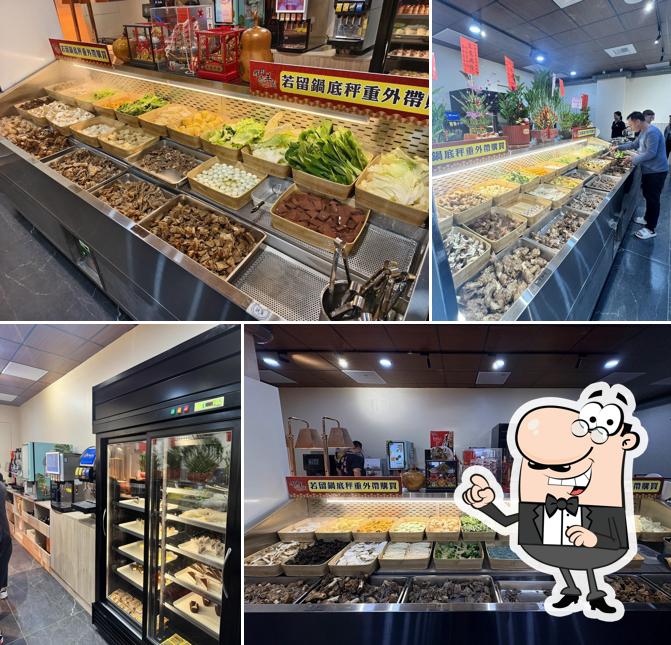 耀武羊威（湖口店）