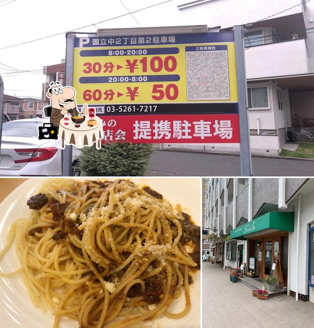創作イタリア料理フラテッロ