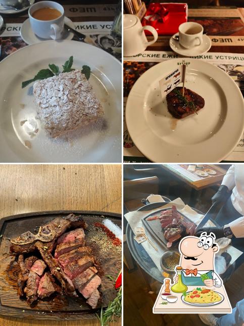 Блюда в "Бутчере"