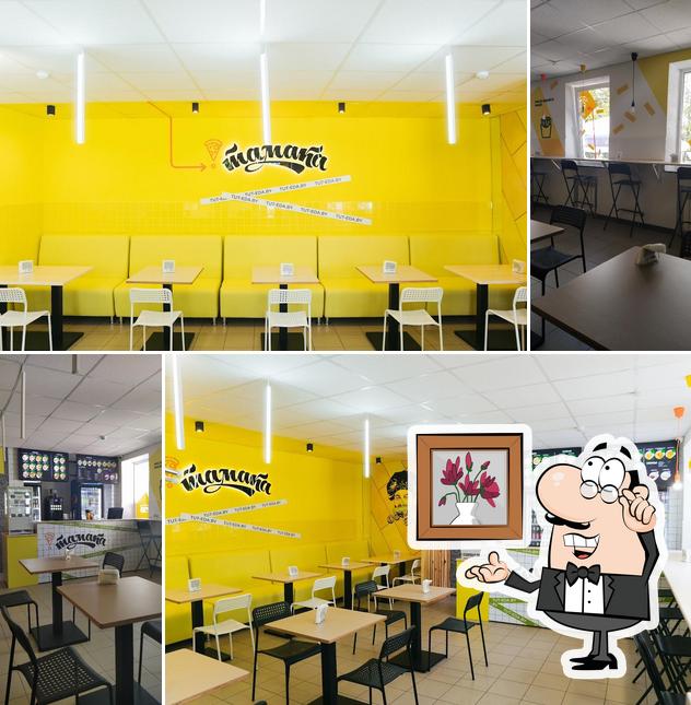 Кафе "Тамака" Доставка еды(пиццы, лаваши, блинчики)