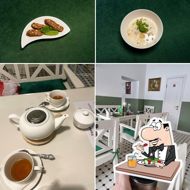 Усманские Бани