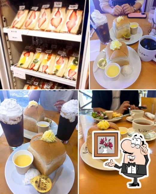 cafe chopin Konan