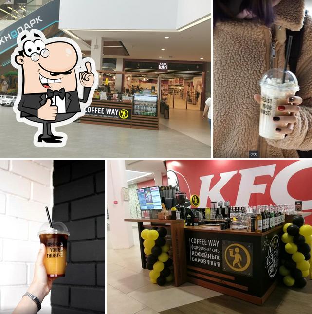 Coffee Way